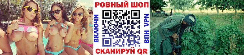 Какие есть наркотики Цимлянск Канабис  COCAIN  Гашиш 