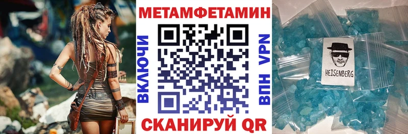 АМФ Розовый  Цимлянск 