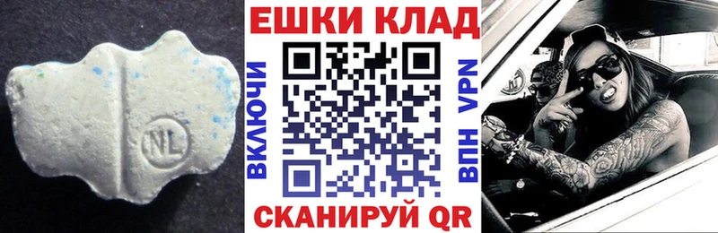 Экстази 300 mg  Цимлянск 
