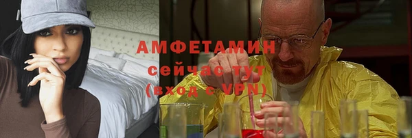спиды Алзамай