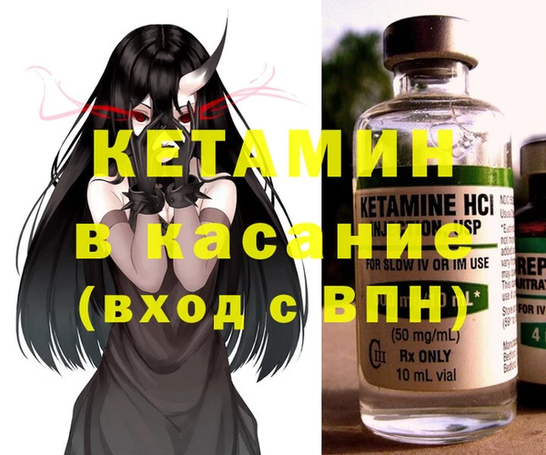 apvp Абинск