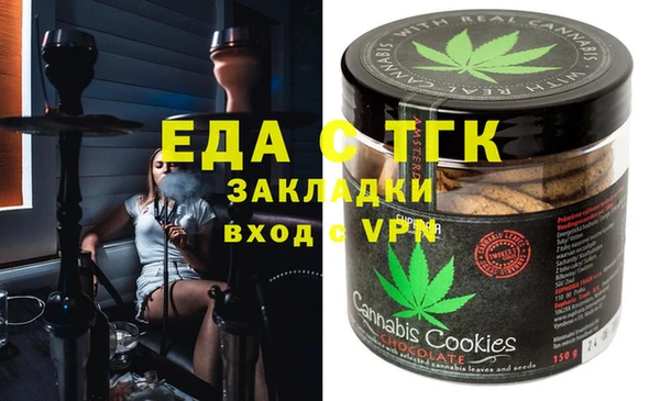 apvp Абинск