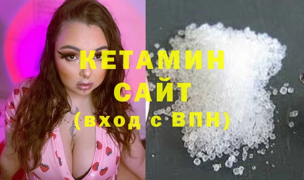 apvp Абинск