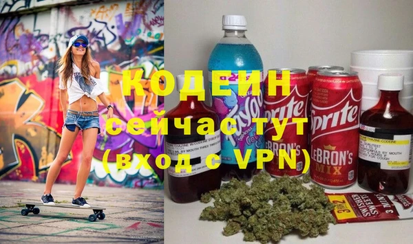амф Нефтегорск