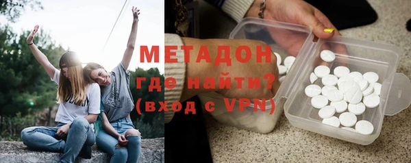 героин Анива